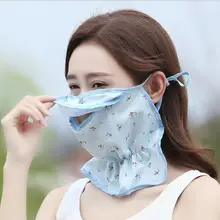 Летняя новая шелковая короткая Шейная дизайнерская маска от солнца, Женская Регулируемая Солнцезащитная маска