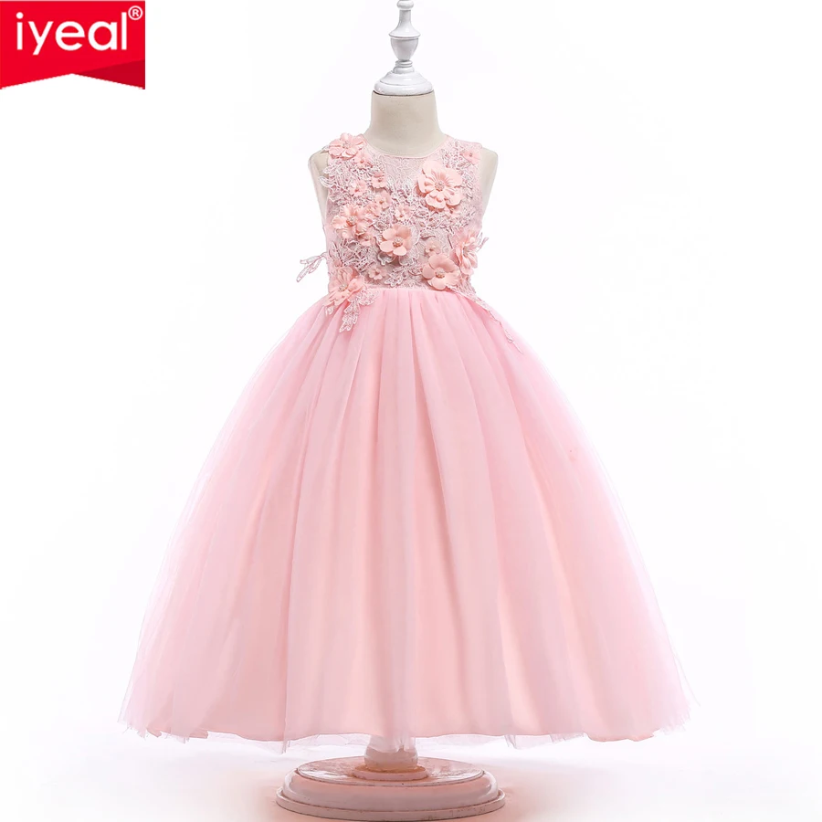 

IYEAL Children Dresses for Girls Pink Tulle Exquisite Appliques Princess Girl Long Dress Party Prom Dress Kid Wedding Party Gown