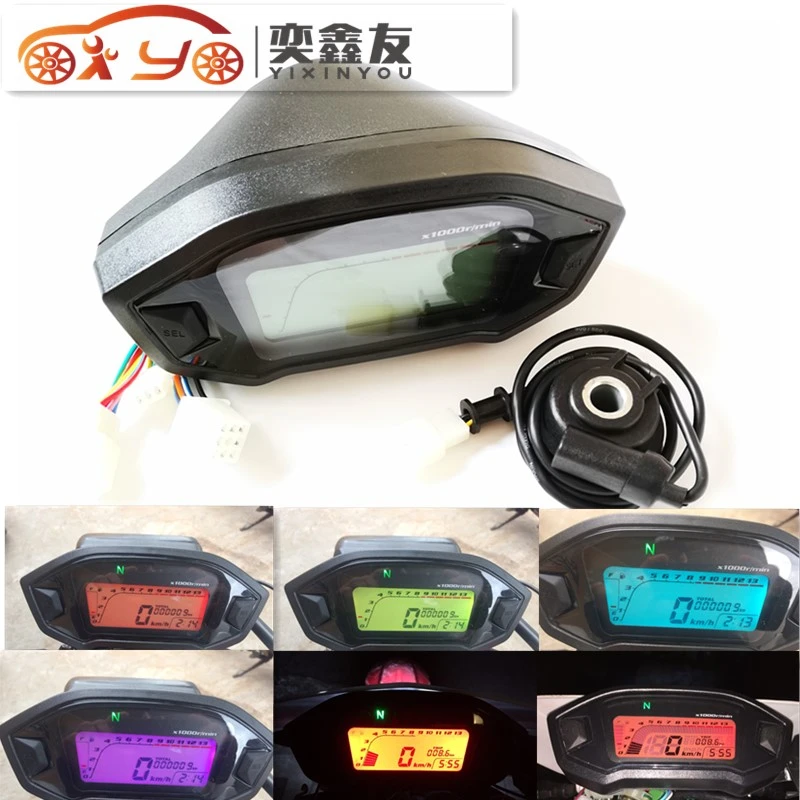 Yixinyou 7 Color Adjustable Motorcycle Lcd Digital