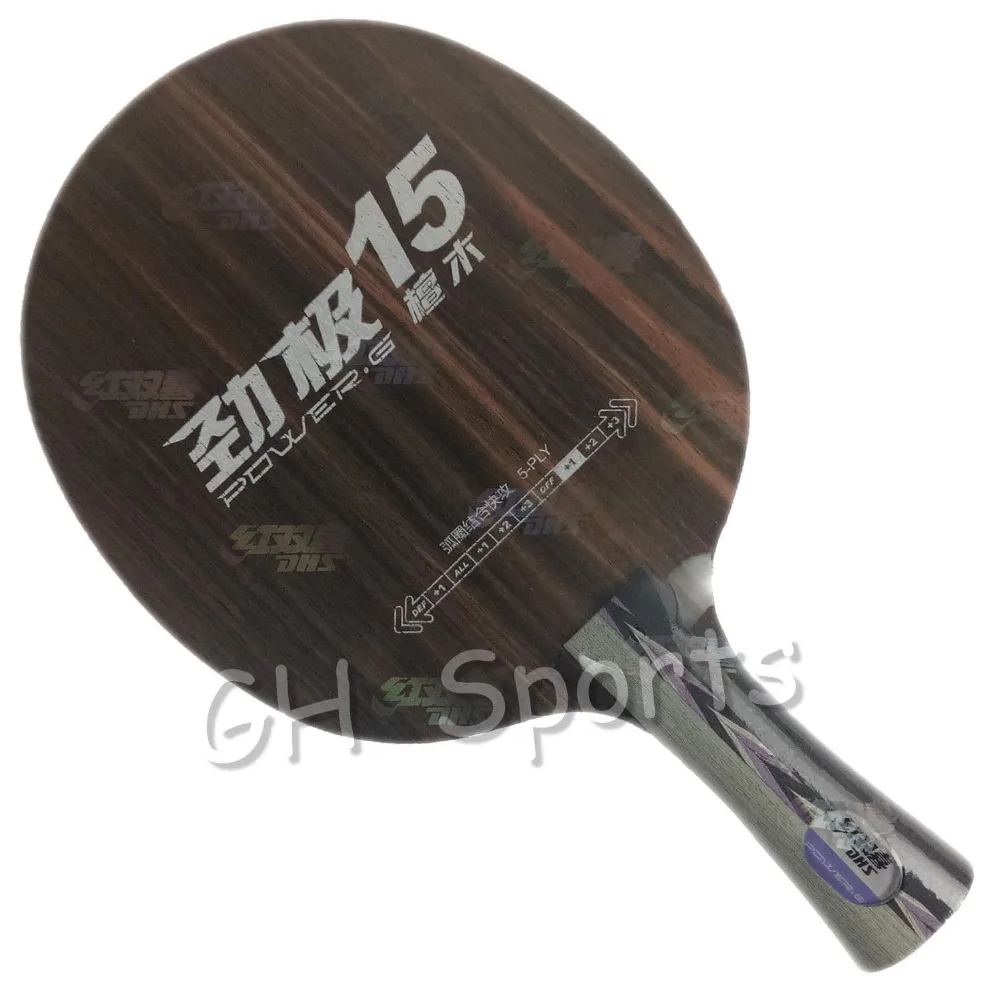 

Original DHS Power G15 (PG15, PG 15) table tennis blades table tennis rackets racquet sports ping pong paddles 5 ply ebony