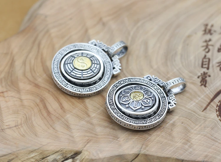 silver-pendant0302d