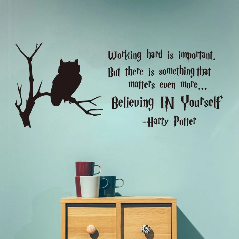 

Harry Potter Quote Wall Decal,Working Hard Believe In Yourself Vinyl Decal,Harry Potter Inspirational Motivational Quote HP14