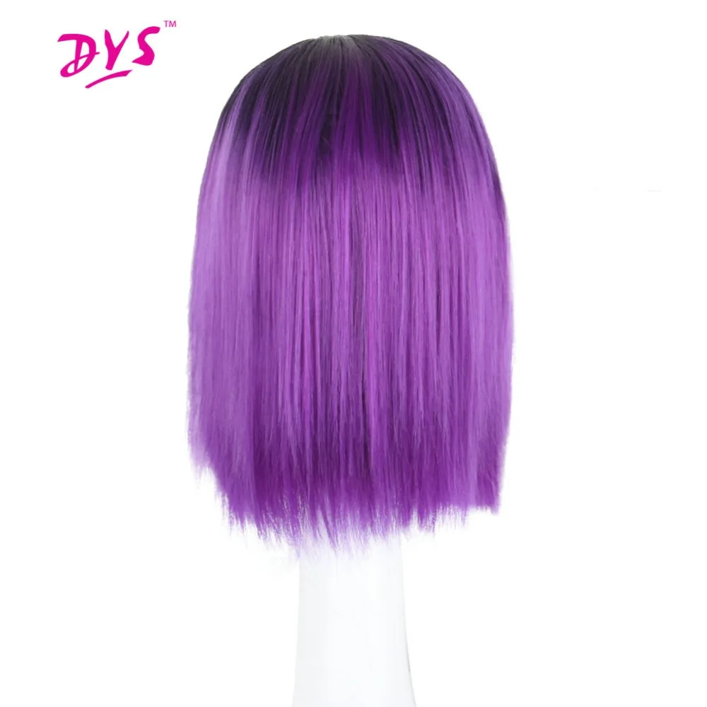 Deyngs Ombre короткий синтетический боб парики для черных женщин средняя часть Pixie Cut темный корень Фиолетовый Натуральный прямой косплей волос парики