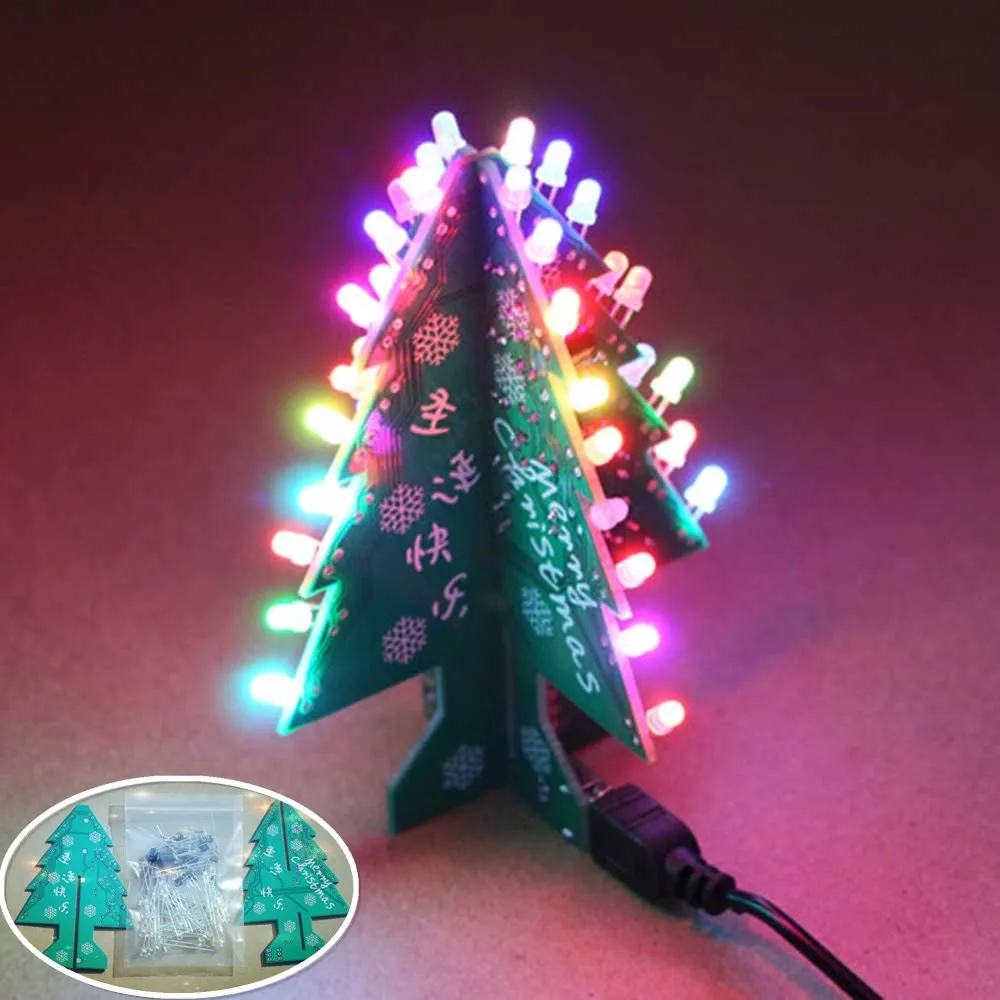 Colorful Christmas Tree LED 3D DIY Flash Circuit Parts Electronic