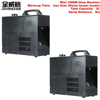 

Free Shipping 2pcs/Lot Professional Haze 1500W Mist Machine 2L For DJ Wedding 1500w Smoke Fog Machine