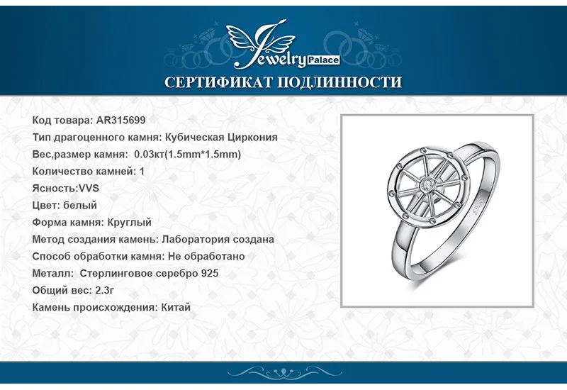 AR315699-XQ-RUS_08