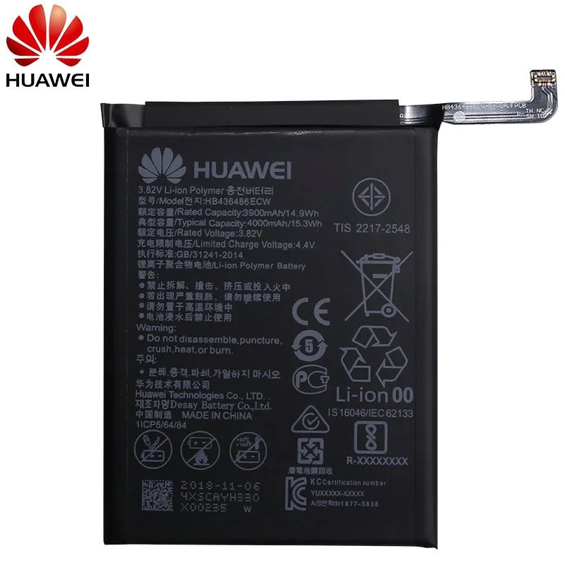 Оригинальный аккумулятор для телефона Hua Wei HB436486ECW 3900 мАч Huawei Mate 10/Mate 10 Pro Lite/P20