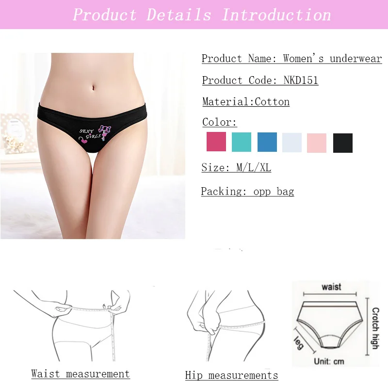 panties (2)