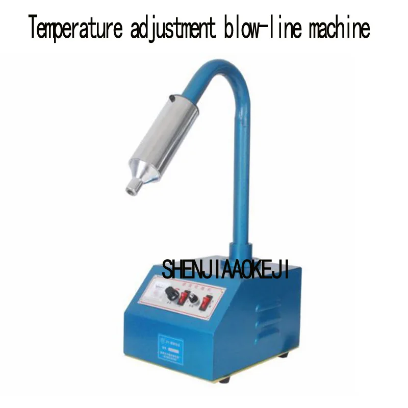 

ZY-G5105 Blow line machine adjust temperature shoes drying thread machine thread head drying machine 200V 1000W