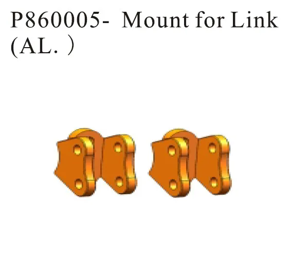 P860005