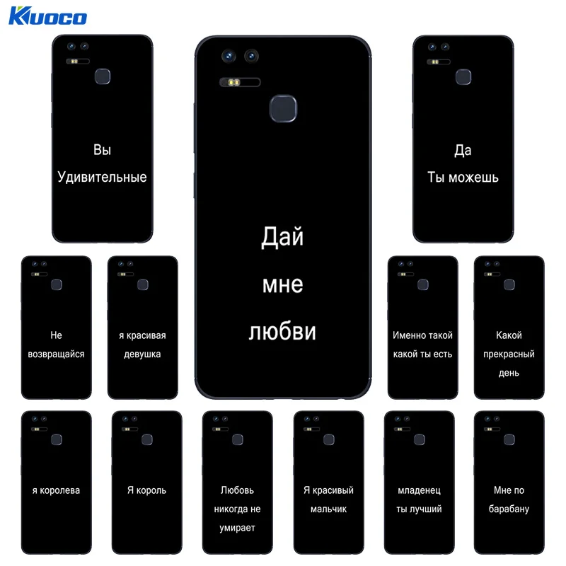 Case for Asus Zenfone 3 Zoom ZE553KL 5.5&quot Russian Language Printing Back Cover Soft TPU 3zoom Silicon |