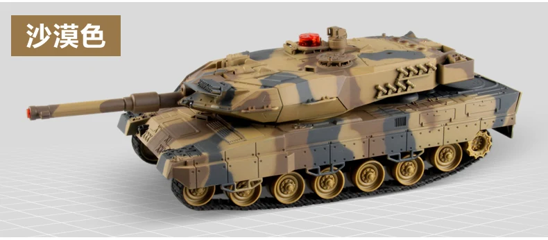 1:24 516C RC боевой танк игрушка Моделирование Инфракрасный RC боевой управления автомобилем автомобиля военные игрушки для взрослых и детей подарки