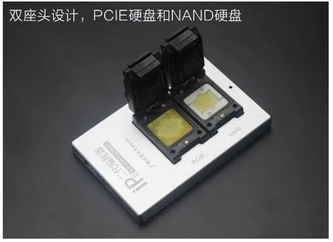 Brneaci IP BOX V2/IPBOX 2 iP высокоскоростной программист для iPhone iPad (все в одном)|box box|box ipbox |