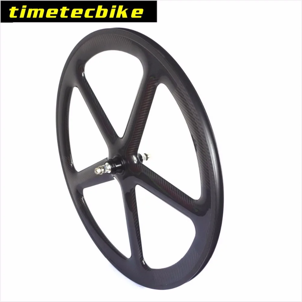 5 Spoke Track Carbon Wheels Clincher Tubular Single Speed Fixed Gear