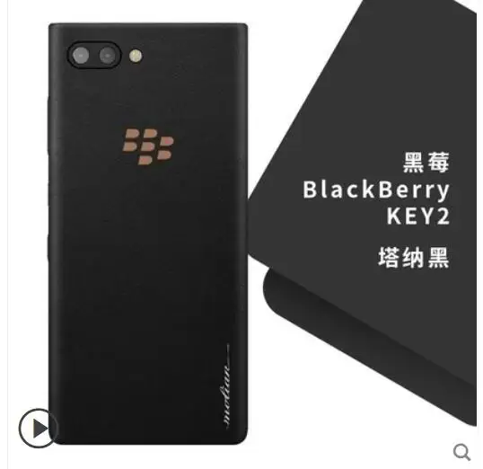 Для BlackBerry Key2 чехол Роскошная натуральная кожа. Паста 360 градусов все-кожа кожаный чехол для телефона для BlackBerry Key2 крышка