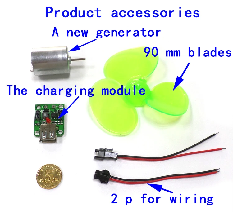 Маленький мини ветряной микро турбинный генератор зарядное устройство DC 5V USB Выходная мощность моторов
