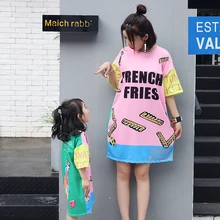 Casual Dress Mommy and Me Clothes Family Look Mother Daughter Dresses Mom Mum and Girls Dress Clothing Family Matching Outfits Casual Dress Mommy and Me Clothes Family Look Mother Daughter Dresses Mom Mum and Girls Dress Clothing Family Matching Outfits