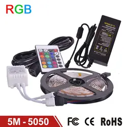 RGB Светодиодные ленты Light 5050 DC12V Гибкие Клейкие ленты Светодиодные фонари 300LED 5 м внутренней отделки Освещение пульт дистанционного