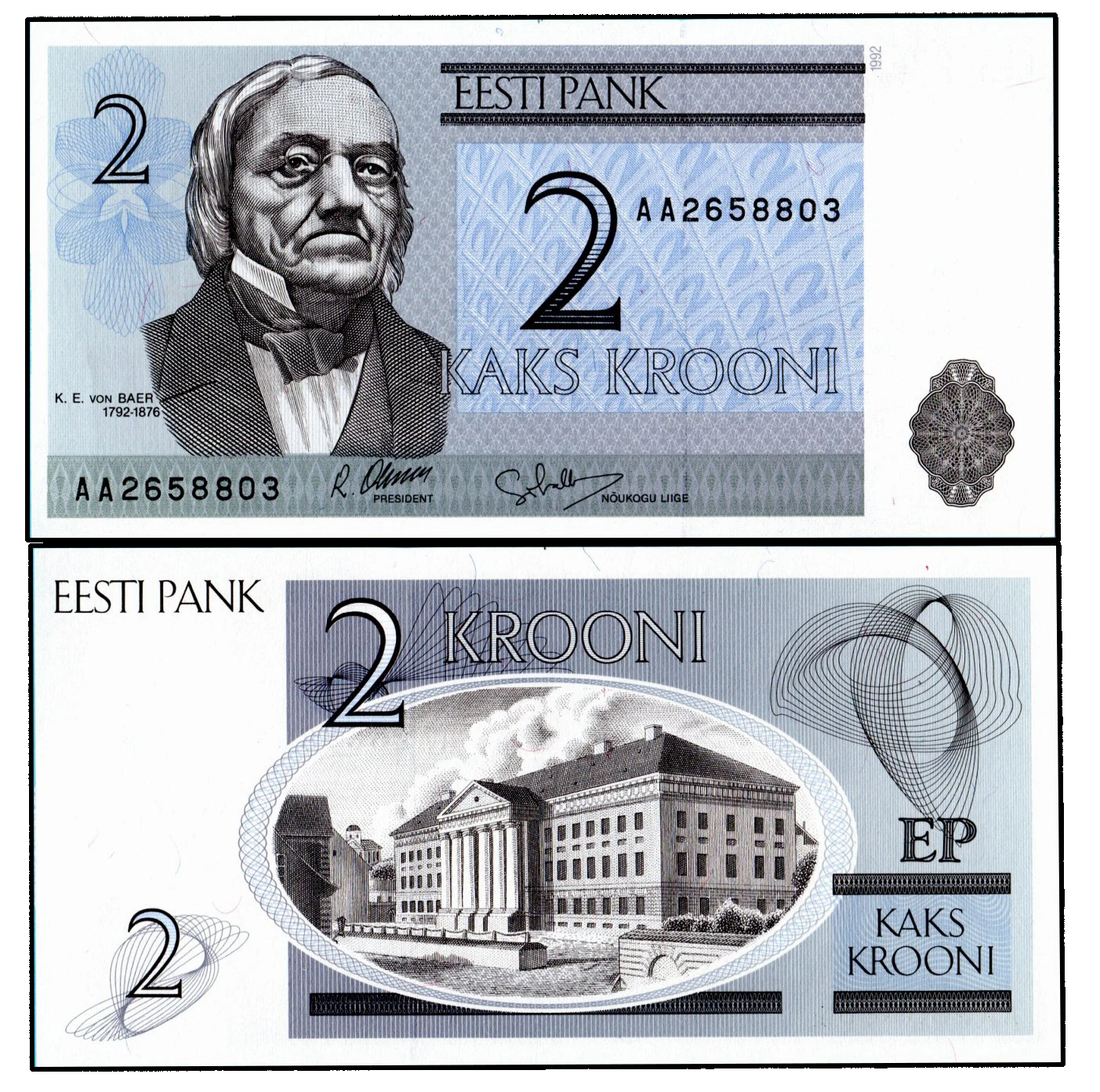 Buy Estonia Estonian 2 Krooni banknote random year UNC