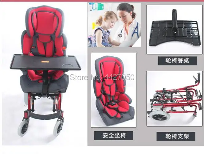 2019 Aluminum chair frame high back folding infant wheelchair for cerebral palsy chairs for children cp