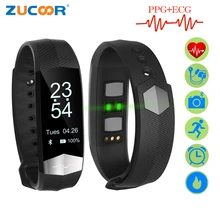 ZUCOOR Smart Bracelet Fitness ECG PPG Pulseira Inteligente RB76 Blood Pressure Tonometers Wristband Pedometer Activity Tracker