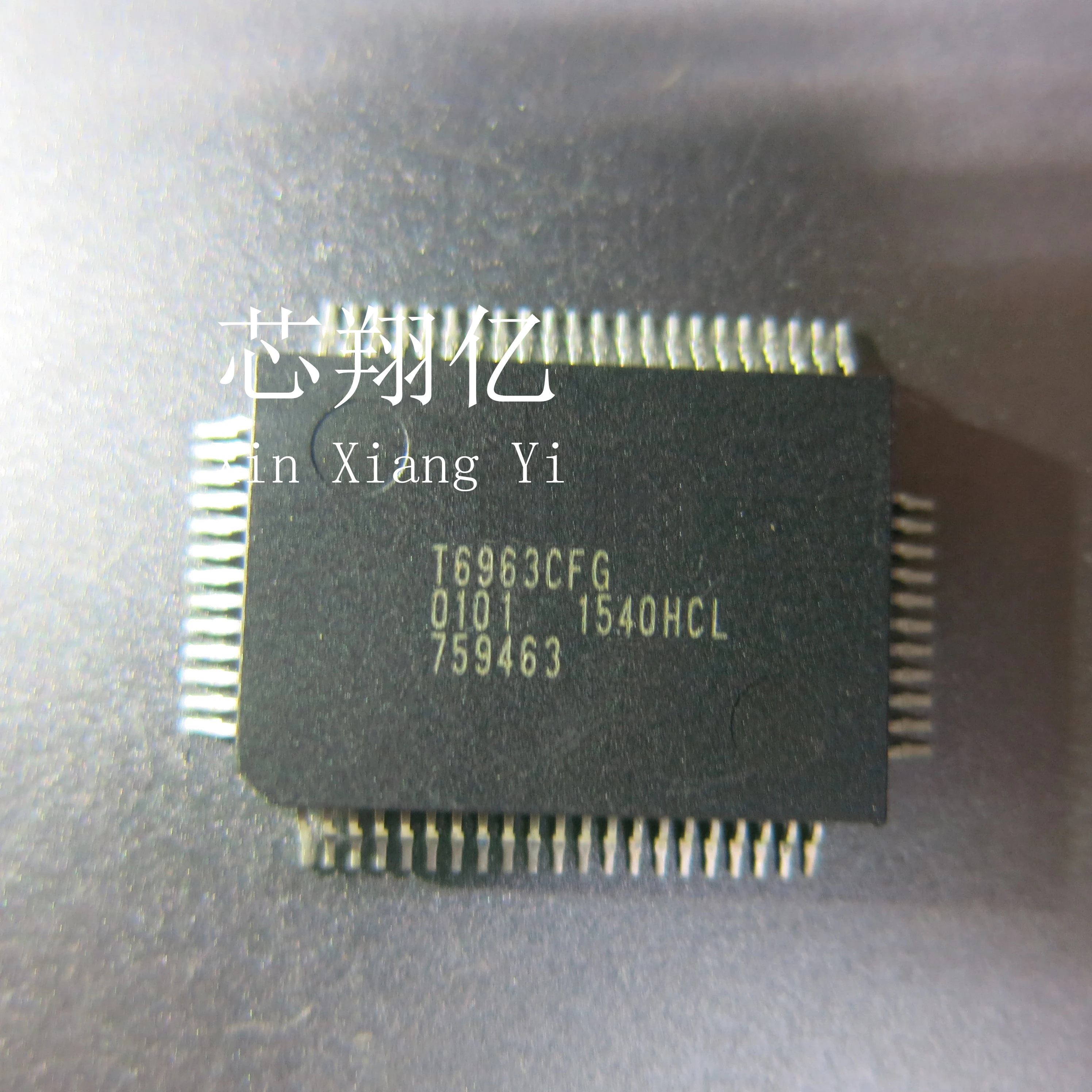 XINXIANGYI T6963CFG-0101 QFP | Обустройство дома
