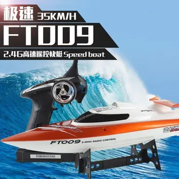 

Navigation model of children's toys,The remote control boat 2.4 G remote control boat,The simulation speed boats