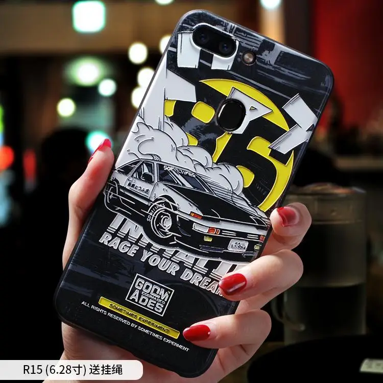 

Initial D ,Moon Astronaut ,Smoking warning embossed Relief case For OPPO R15 , R15 Dream case cover OPPOR15