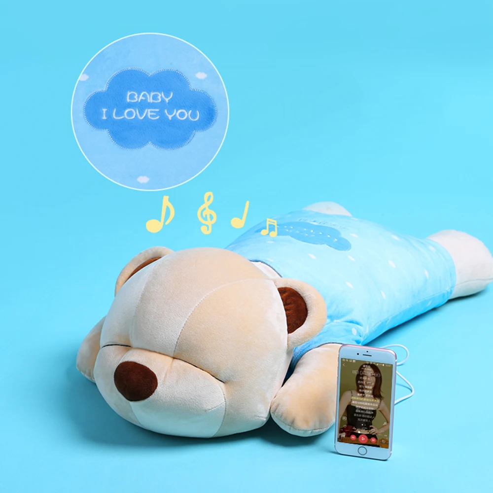 personalized musical stuffed animals