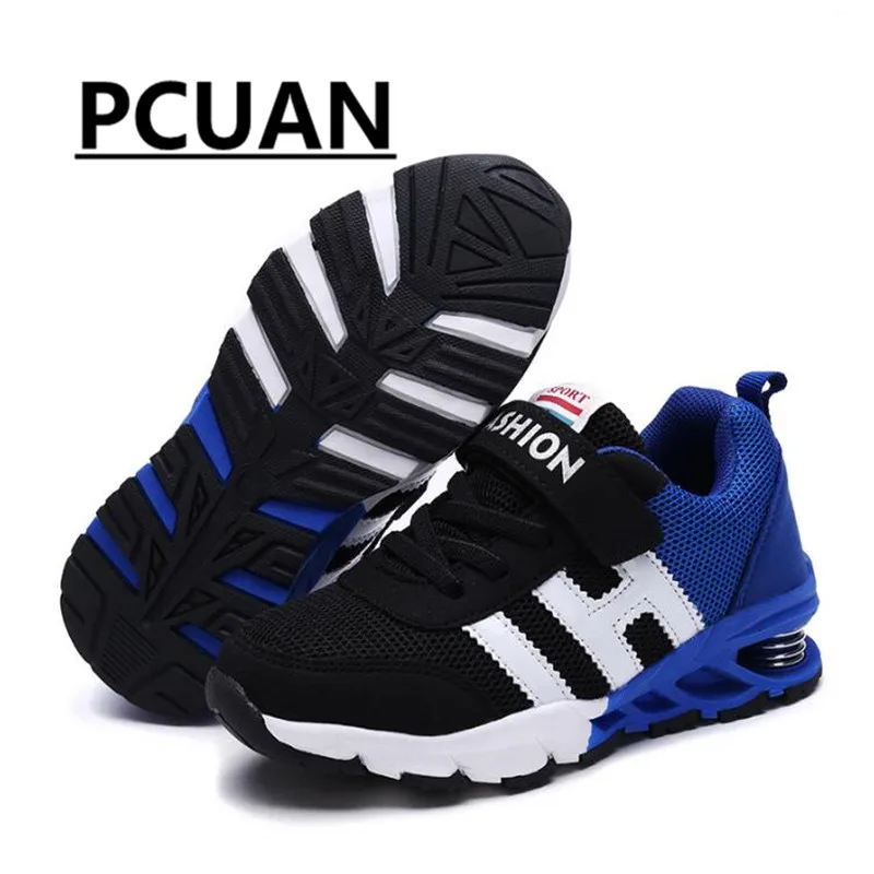 QQ20180730120820