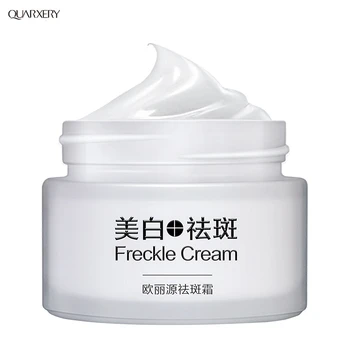

30g Face Skin Care Whitening Cream Remove Freckle Spots Moisturizing Beauty Day Creams