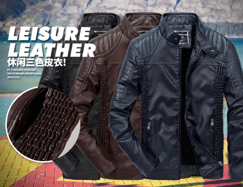 Новая зимняя мужская кожаная куртка мотоциклетная мужская куртка плюс бархатное пальто из искусственной кожи ветрозащитное