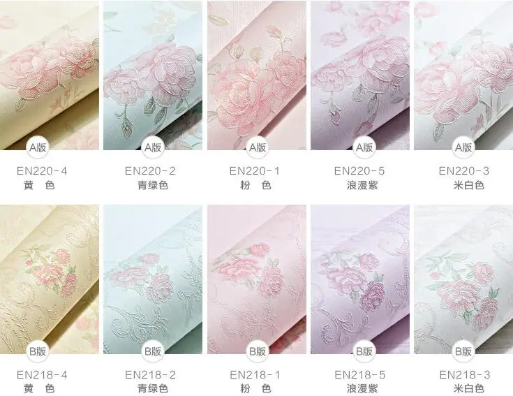 QQ20190121192430