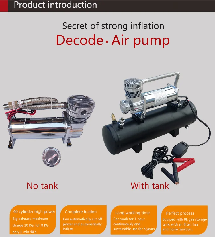 Air-pump_005