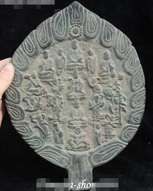 

9" Old Tibet Bronze Seat Shakyamuni Tang Sanzang Kwan-yin Buddha Screen Mural