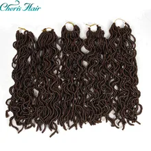 Faux locs Curly вязанные крючком волосы косички 18 дюймов 5 цветов Омбре косички синтетические накладные богемные искусственные локоны в стиле Crochet волосы штук