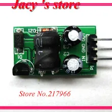 Booster module 1,5 V литров 12 V boost power/громкость только пусковая любовница, модуль