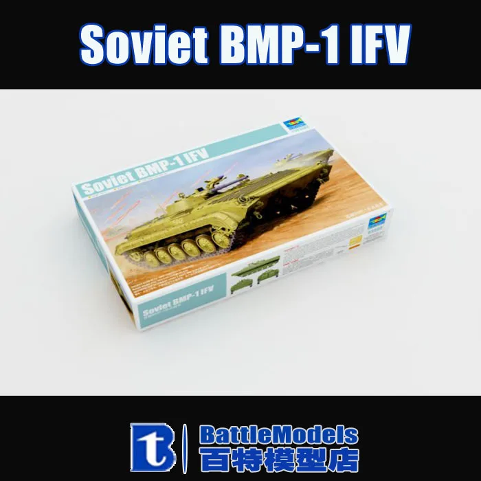 Trumpeter Soviet BMP-1 Infantry Fighting Vehicle 1//35 9580208055558