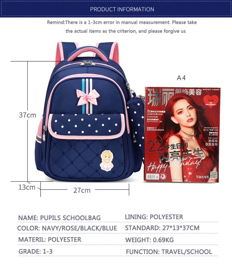 Солнечная восьмерка, школьный рюкзак для детей 1-2 лет, школьные сумки для девочек, Детский рюкзак для путешествий, розовый детский рюкзак с арбалетом