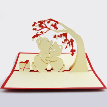 

Cube life 3D love to express the love of love to show the love of three-dimensional card Creative Holiday Valentine's Day cards