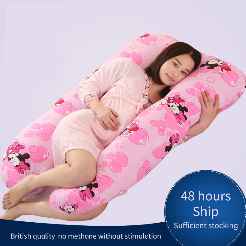 

Multi-functional cotton detachable maternity waist side sleeping pillow U-shaped breastfeeding pillow core XP000