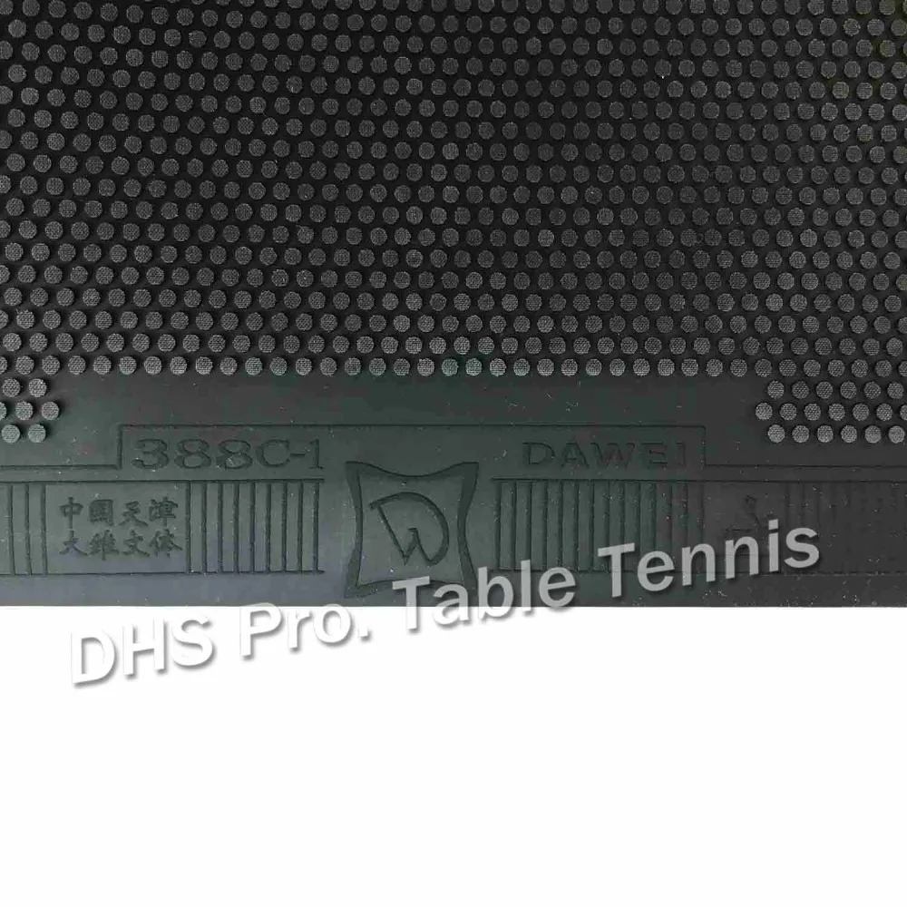 Dawei 388C-1 хорошо для матча-атаковать Средний Pips-Out Настольный теннис PingPong резиновый с губкой