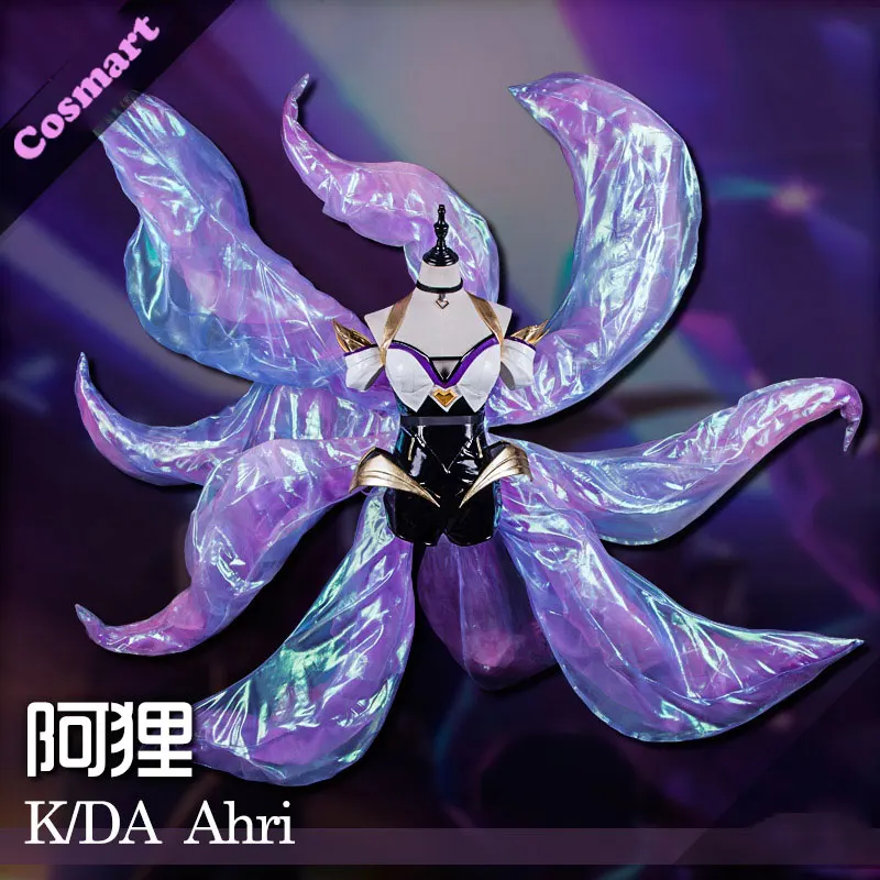 [Feb. Stock] 2018 Game LOL KDA Ahri Cosplay Costume PU Leather Uniform K/DA Ahri Cospaly Full Set With Ear For Halloween Free