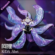 [Feb. Stock] 2018 Game LOL KDA Ahri Cosplay Costume PU Leather Uniform K/DA Ahri Cospaly Full Set With Ear For Halloween Free