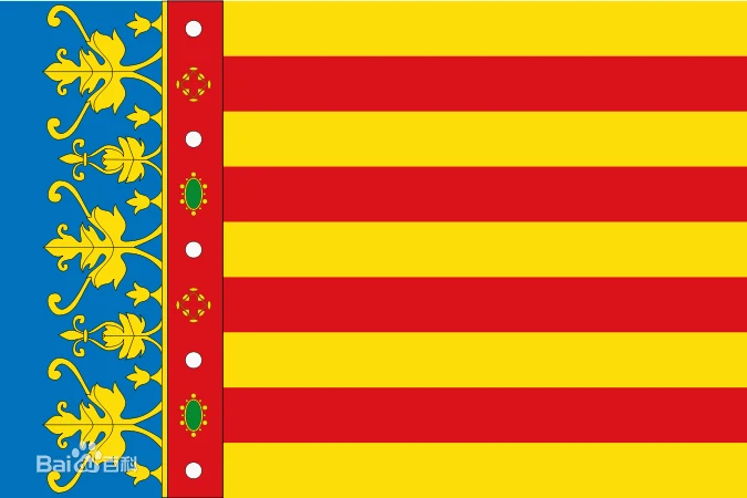 Spagna Spagnolo Valenciana Bandiera 3Ft X 5Ft Poliestere Bandiera Di Volo 150*90 Centimetri Bandiera Personalizzata All'Aperto