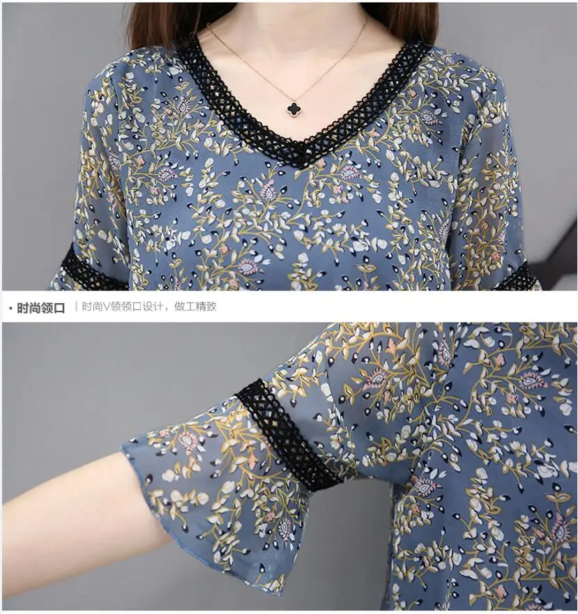 QQ20170810134041