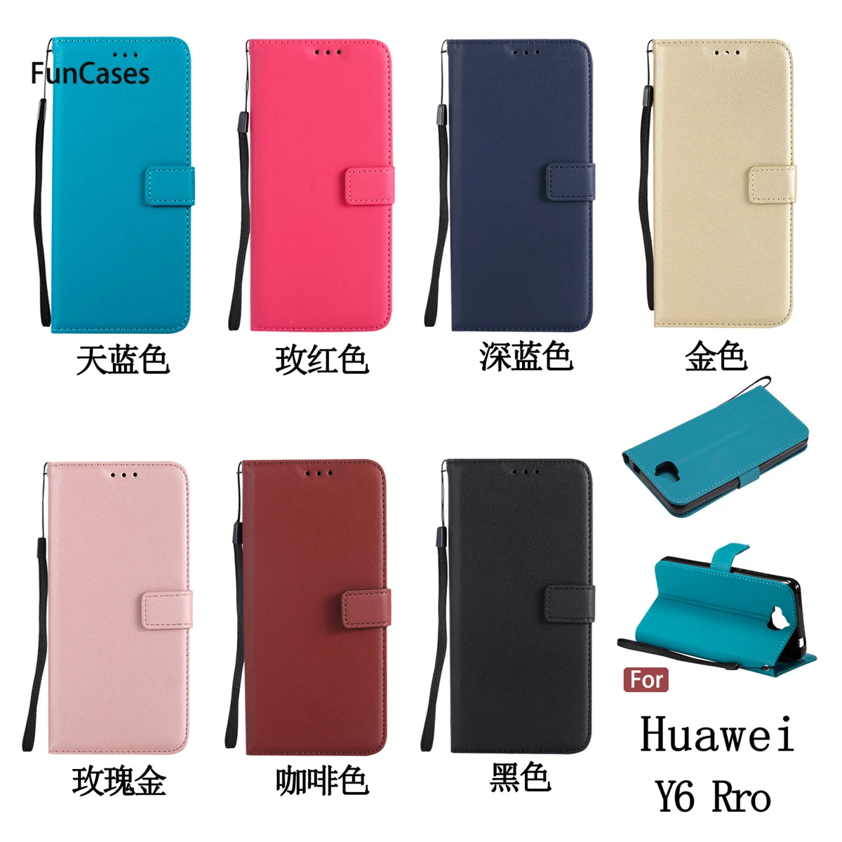 Multicolor Flip Phone Case sFor Hoesjes Huawei Enjoy 5 Soft TPU Back Cover Capinhas Jewelled Cellphone Case Huawei Ascend Y6 Pro