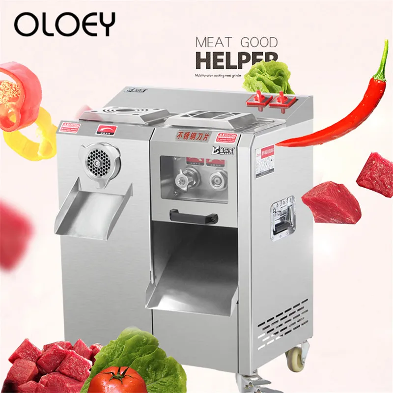 Chopping Meat Slicer Commercial Appliances Stainless Steel High Power Detachable Electric Slicer Shred Ground Meat Enema Machine