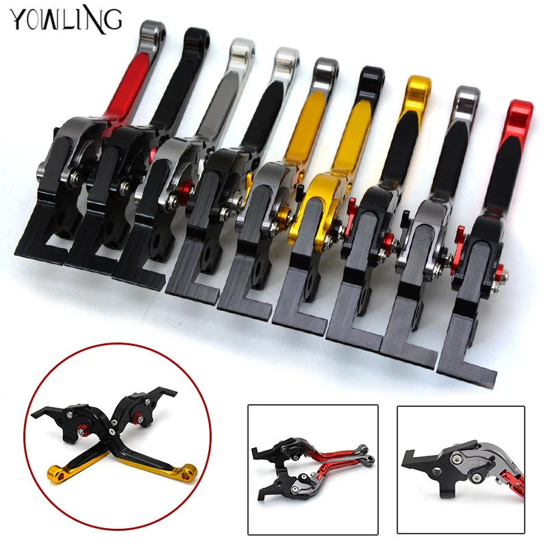 Adjustable motorcycle brake clutch levers For Yamaha TMAX530 TMAX 500 T-MAX530 T-MAX 530 tmax-500 2008 - 2017 2013 2014 2016