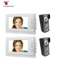 Yobang Security freeship 7″ Monitor Video Door Phone Intercom Camera 2 Camera+2 Monitor Video Intercom Door Bell Phone System